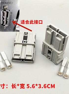 双极电源连接器UPS电源SPM6KL 6KVA/6KW外接电池接口240V DC/50A