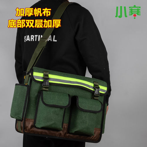 耐磨电工工具包多功能小寒加厚