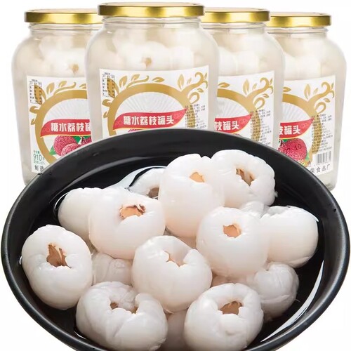 新鲜荔枝罐头即食妃子笑荔枝大鲜果无核水果罐头糖水商用烘焙奶茶