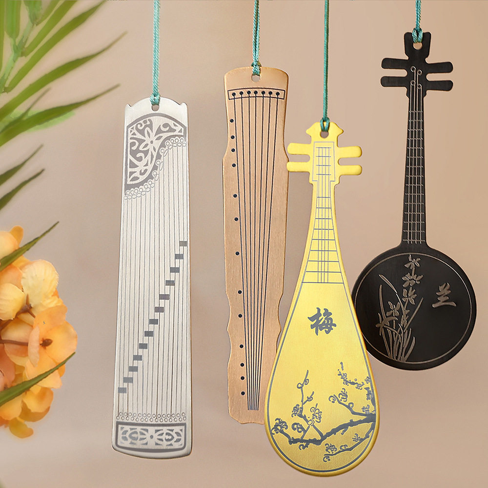 不锈钢书签古典乐器书签创意风文艺礼品不锈钢书签国粹书签赠品