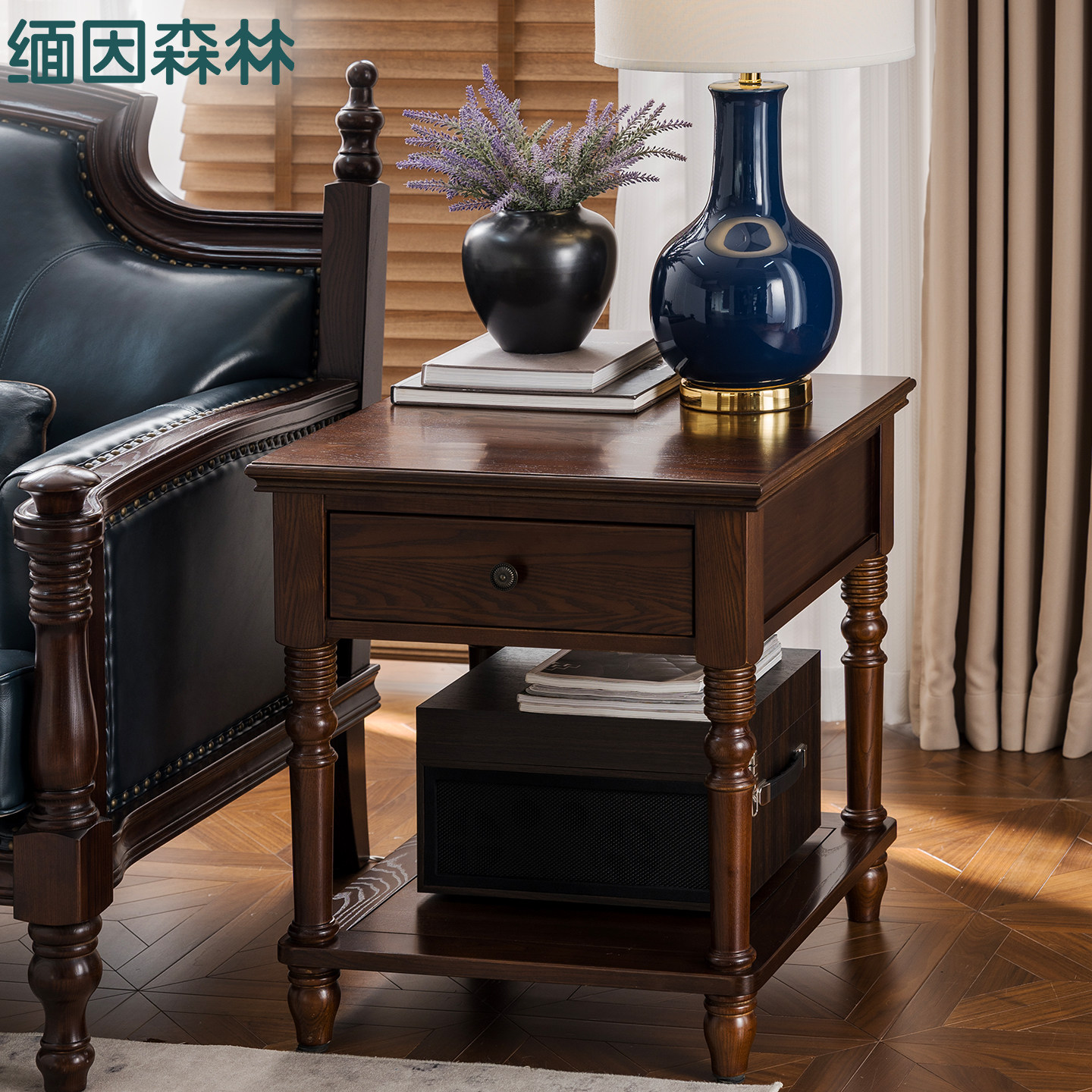 沙发边柜侧边柜轻奢美式茶几实木边几客厅白蜡木角几旁缅因森林