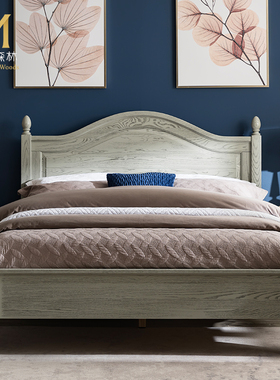 美式实木床现代简约白色灰色欧式床次卧床双人床主卧1.5床1.8
