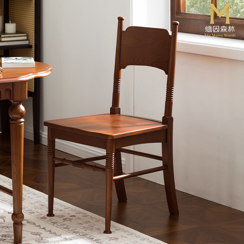 法式复古艾米餐椅全实木水性漆白蜡木书椅中古色小众高级实木