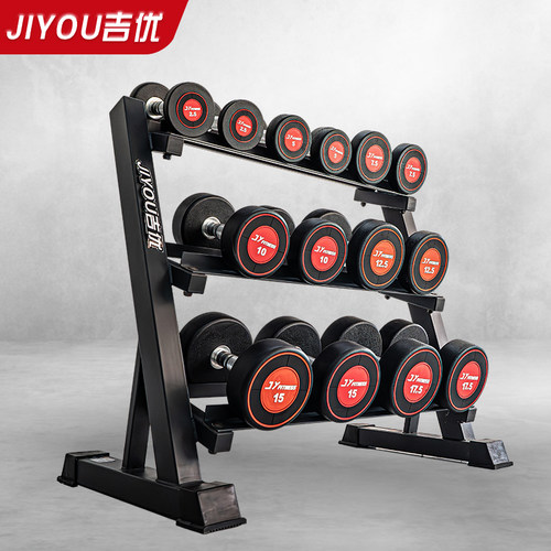 吉优JY-F9002商用三层哑铃架包胶哑铃健身专用含7付(2.5-17.5kg)