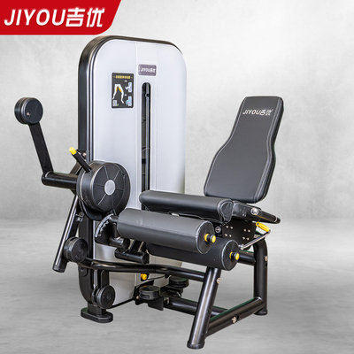 吉优JY-F29大腿伸展屈伸训练器商用综合训练器健身房专用力量训练