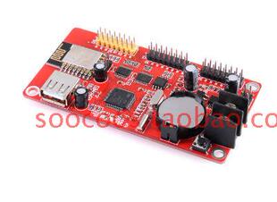 LED显示屏控制卡 WiFi无线/U盘改字 安卓苹果手机 PC电脑平板兼容