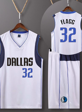 美式球服独行侠弗拉格篮球服定制复古城市版球衣裤男女套装定制