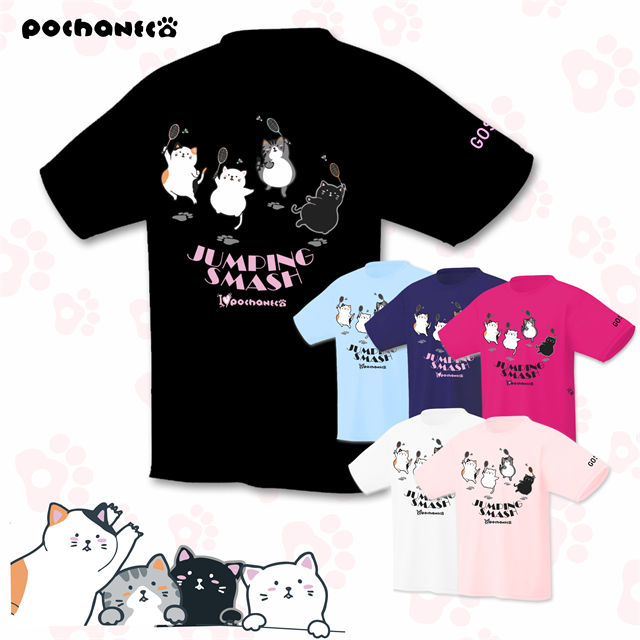 可爱猫咪羽毛球服速干短袖