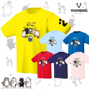 2023夏季高档T恤日本猫咪童装短袖速干文化衫羽毛球服男女 吹风