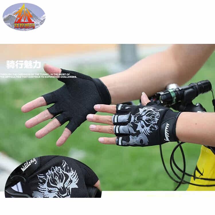 Gants pour vélo mixte - Ref 2242874 Image 5