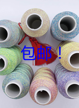 幻彩六股刺绣亮丝变色龙金银线