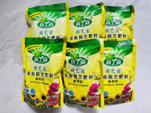 有机肥园艺宝磷酸二氢钾硫酸亚铁