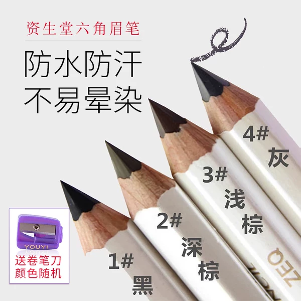 Товары от 小月樱