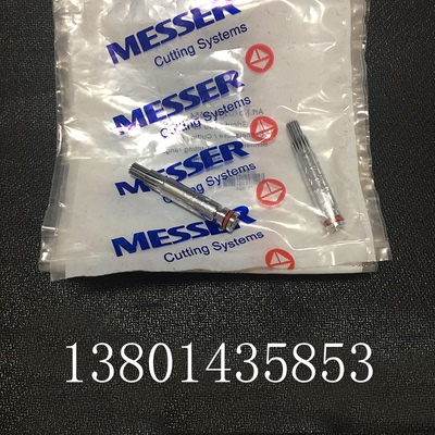 火焰割嘴梅塞尔71616553554