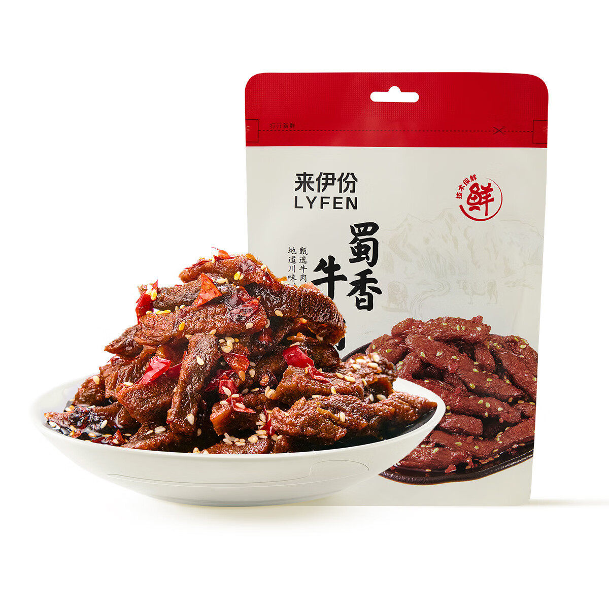 来伊份蜀香牛肉80g牛肉干香辣牛肉零食下午茶高蛋白牛肉干零食