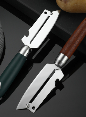 多功能削皮刀不锈钢苹果削皮器家用瓜刨厨房土豆刮皮水果去皮神器