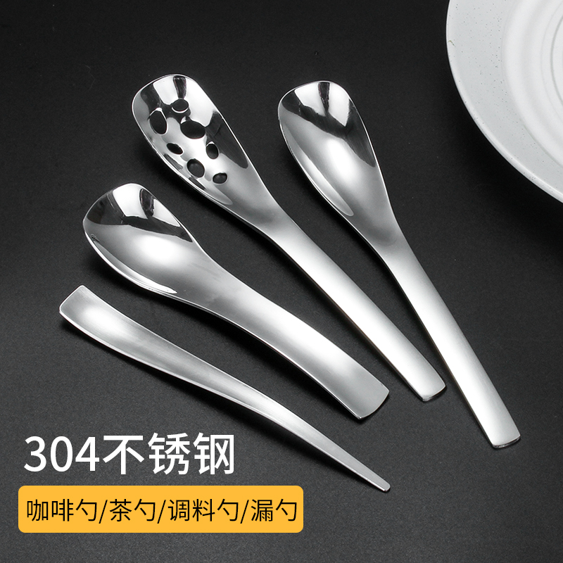 方头实心小盐可定制logo咖啡勺