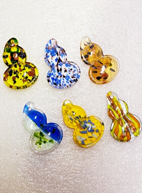 孤品琉璃福禄葫芦歪嘴吊坠