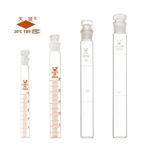 天玻A具塞玻璃比色管 纳氏比色管10/25/50/100ml 全刻度比色管