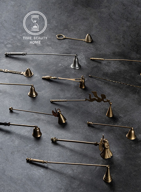 时光美器欧美黄铜烛灭