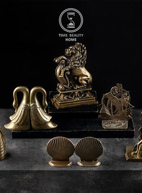 时光美器欧美黄铜书档