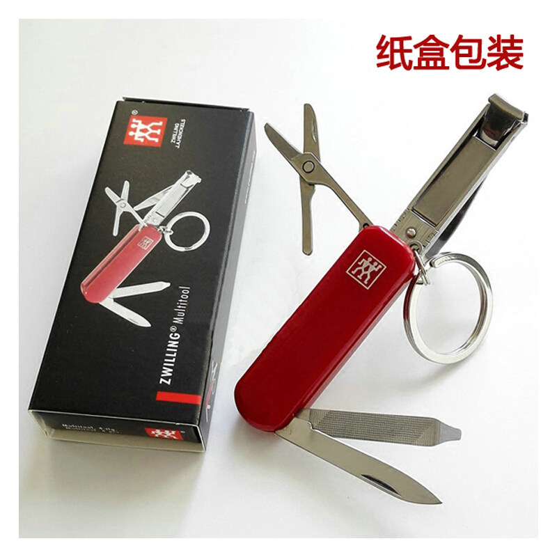 goods in stock Zwilling Country of Origin quality goods multi-function fold Nail clippers Nail file Stainless steel Nail cutters Nail enhancement toolin the Family/Personal Cleaning Tools , Personal care cleaning appliances , Nail clippers/Nail clippers , Nail clippers  category - from Buy2taobao.com to provide professional Taobao agent buy service