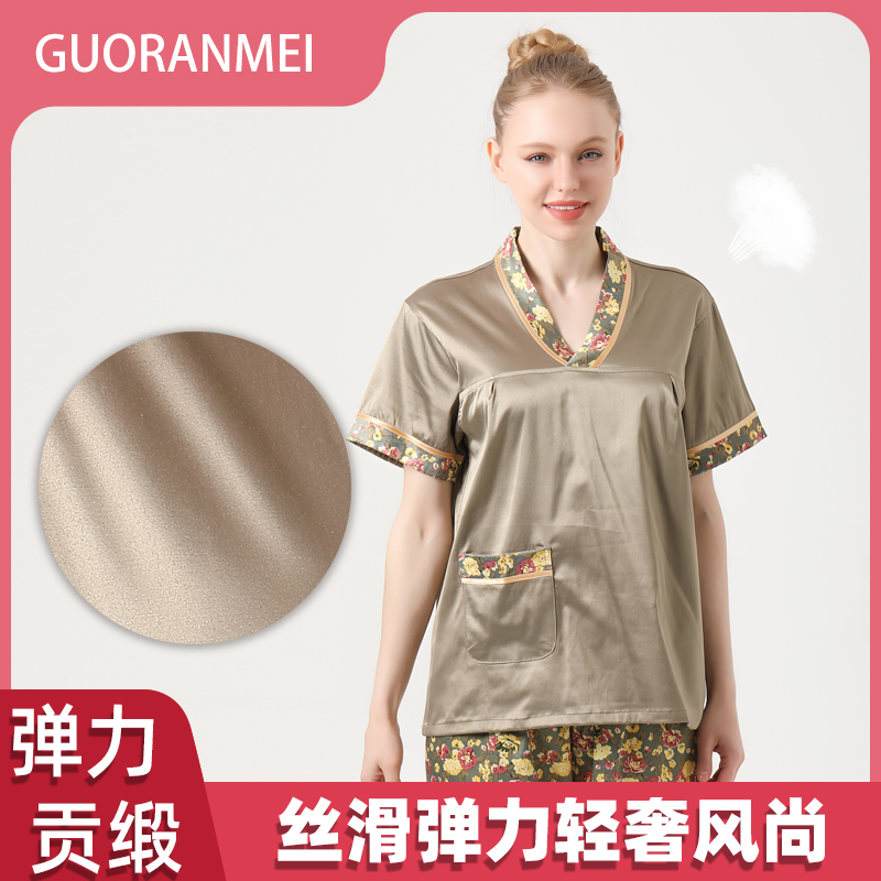 弹力仿真丝汗蒸服丝滑柔软足浴衣