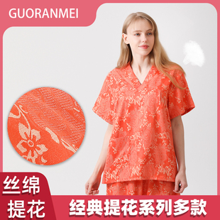 浴衣桑拿服加厚涤棉洗浴服套装 男女汗蒸服大码 按摩足浴SPA艾灸服