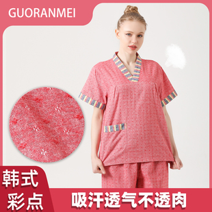 浴衣潮流桑拿服加厚涤棉洗浴按摩足疗套装 男女彩点情侣汗蒸服大码