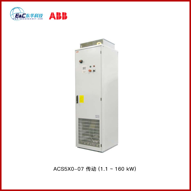 ￥ABB变频器ACS550高性能矢量控制变频器三相AC380V标准传动现货 珠宝/钻石/翡翠/黄金 其他 原图主图