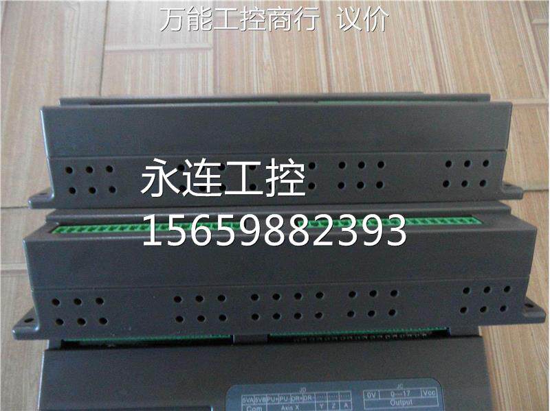 adtech众为兴点胶机系统adt-8848-b08功能完好可配手操器拆机现