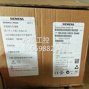 1SE23 2UA询 S120变频器功率模块PM3403AC32A15KW西门子6SL3210