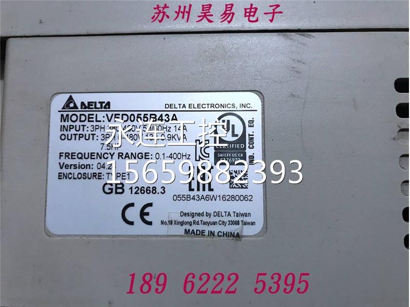 ￥原装拆机台达变频器 VFD055B43A 380V 5.5KW三相调速器成色新