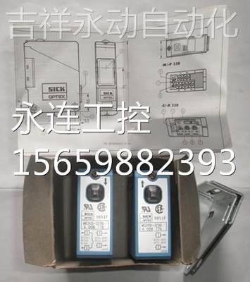 ￥全新原装光电开关WS/WE260-S230 WE260-S230 WS260-U230询价