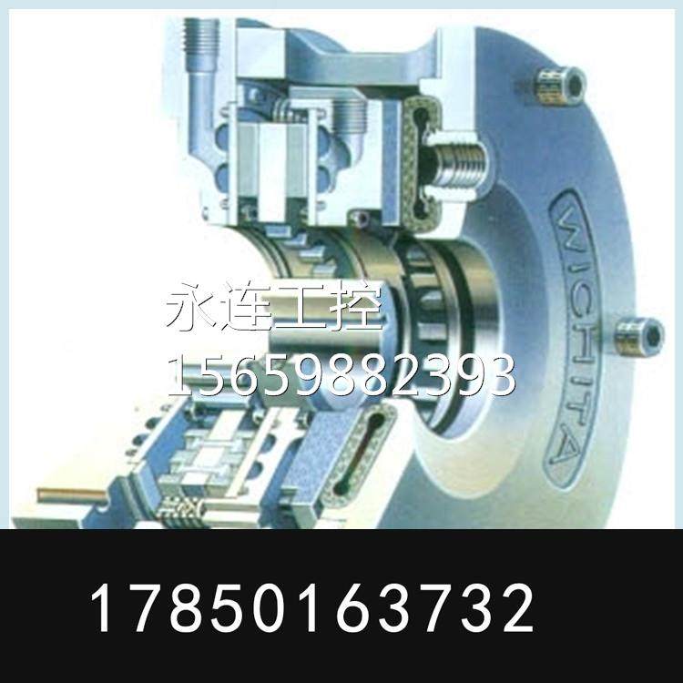 wichita制动器8-906-931-201-5拍询价