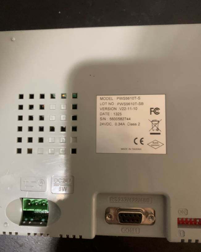 pws5610t-s,滁州海泰客触摸屏维修 不显示 无法开机 触屏碎询价