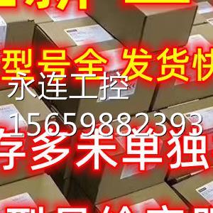 @6ES7193-6AS00-0AA0ET 200SP快连式连接适配器 6ES71936AS000AA0 拍卖会专用 其他 原图主图