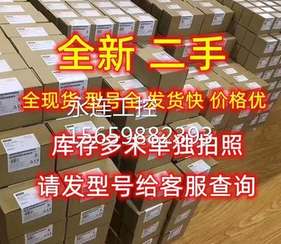 @IEC 60947-4-2拆机ABB软启动,如图实拍,便宜处询价