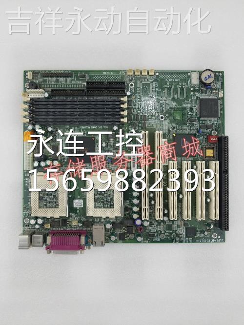 ￥超微P3TDL3 SUPER主板支持 2颗图拉丁PIII-S 1.4G 4G内存370