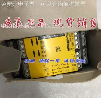 ￥赛AES236施迈赛5SCHMERSAL迈电器AES2施365-继24V询价