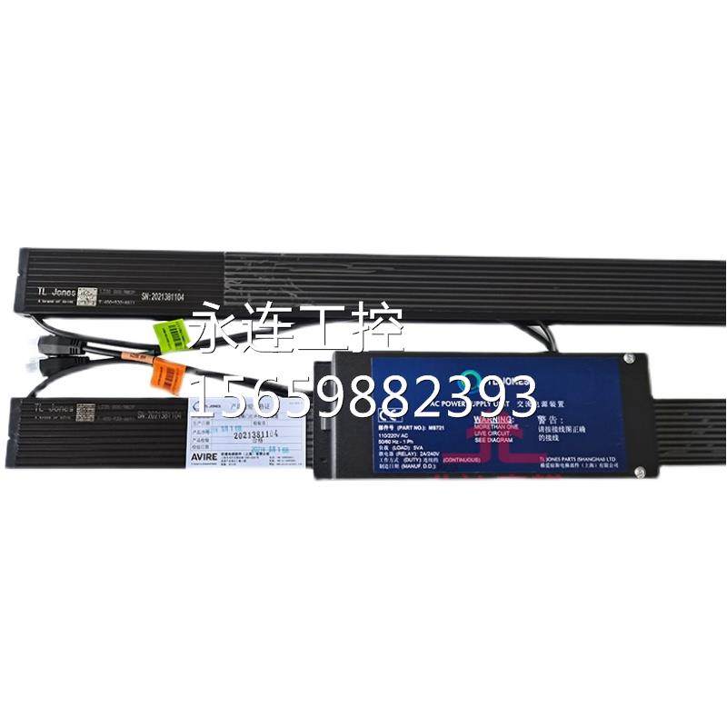 三菱tl jones原装 梯爱琼斯l235000/rm2p rm1进口二合一 电梯光