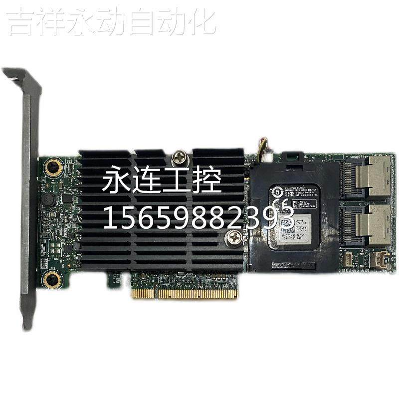 dell h710阵列卡 512m缓存 电池 6gb pci-e ovm02c询价