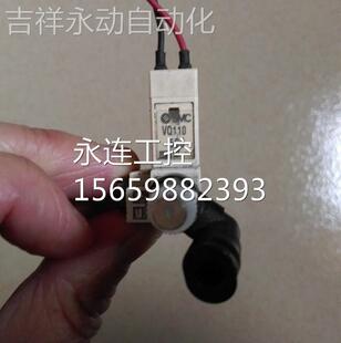 实图询价 VQ110 功能包好 5GB ￥原装 拆机SMC电磁阀