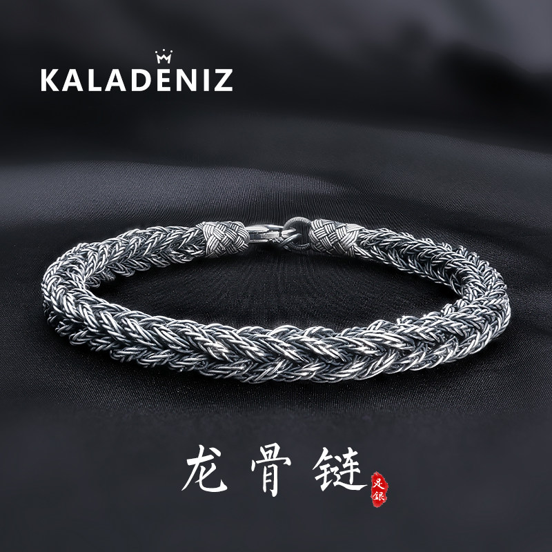 999纯银手工编织手链diy古风礼物情侣男款复古串珠子手绳生日女潮