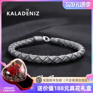 KALADENIZ土耳其S999纯银手链男潮时尚复古手工银丝编织手镯女ins