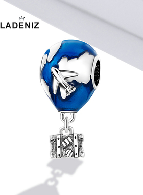 KALADENIZ蓝色吊坠热气球