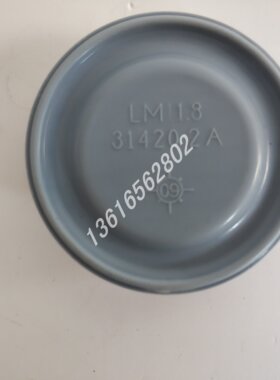 米顿罗LMI电磁泵膜片加药隔膜1.8/P066/P166/P766/P086/P186/P786