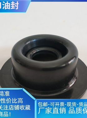 米顿罗计量泵油封皮碗GM0500GM0330GM0240GM0400GM0120GM05-170