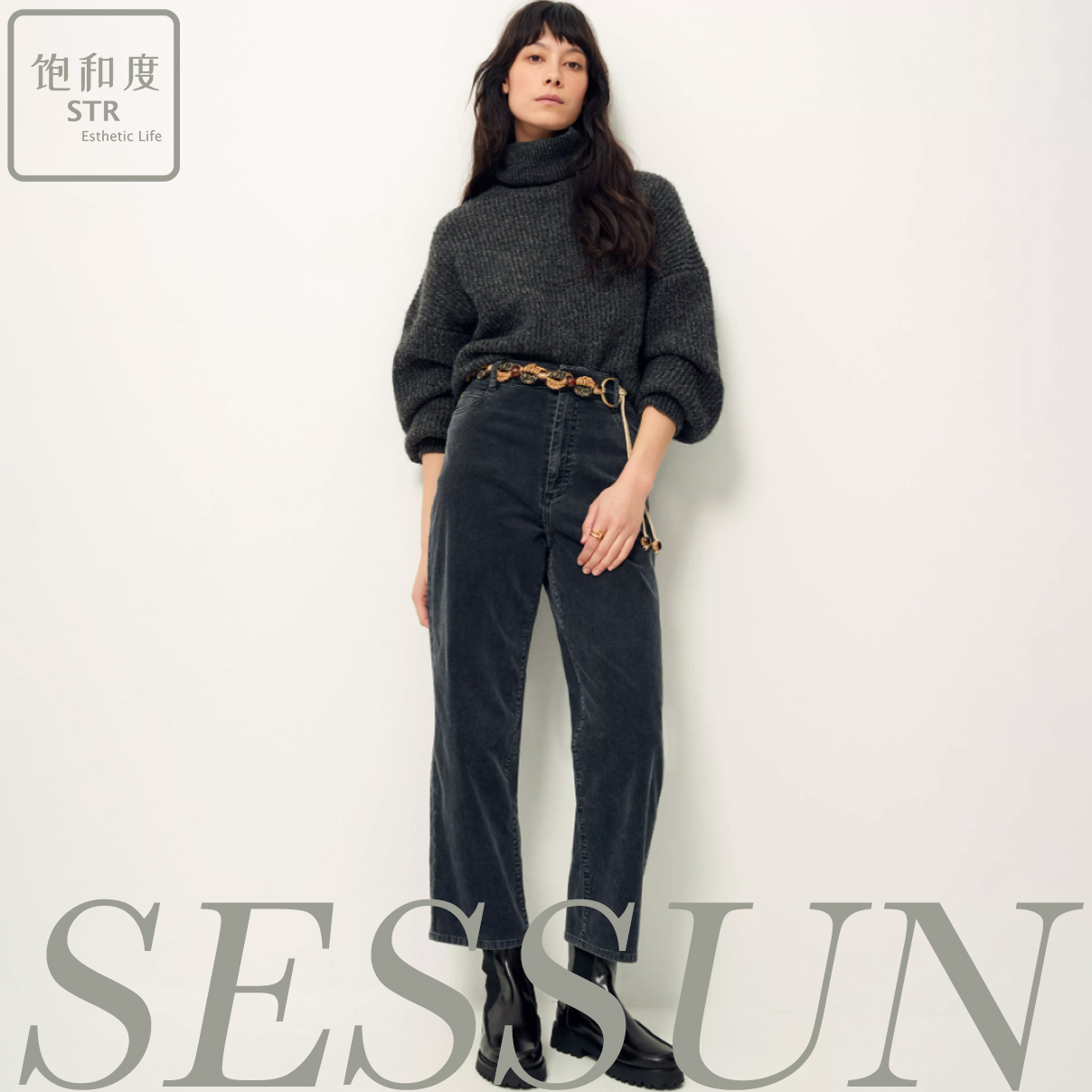 高腰灯芯绒显腿直长裤直筒休闲裤