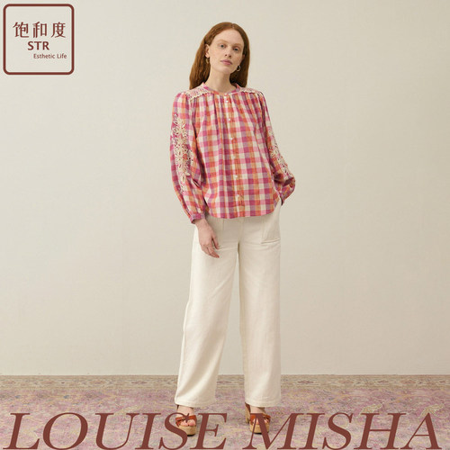 5折国现 |法国Louise Misha松紧腰宽松直筒棉质斜纹休闲裤Arlovie